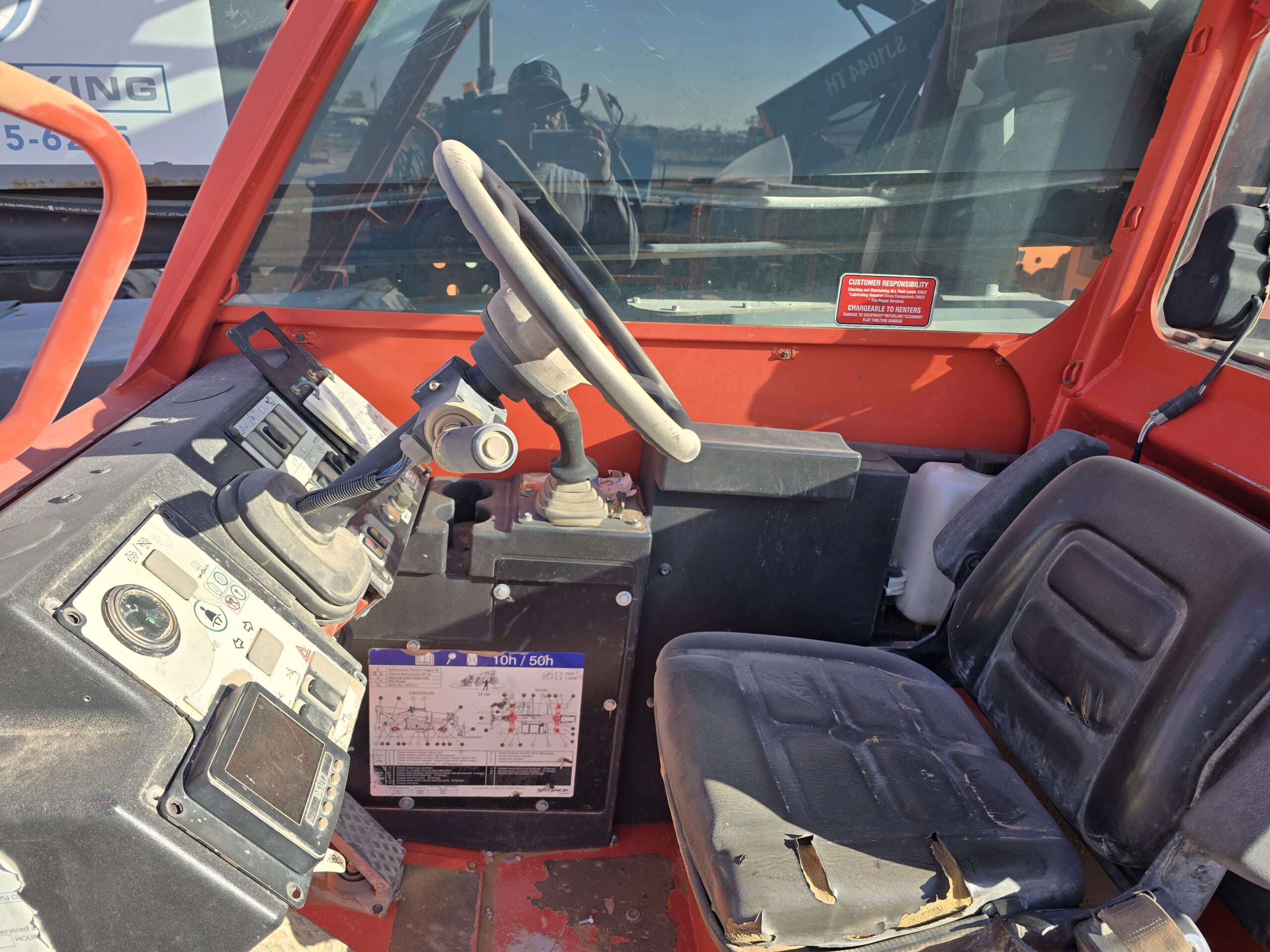 Engine Compartment