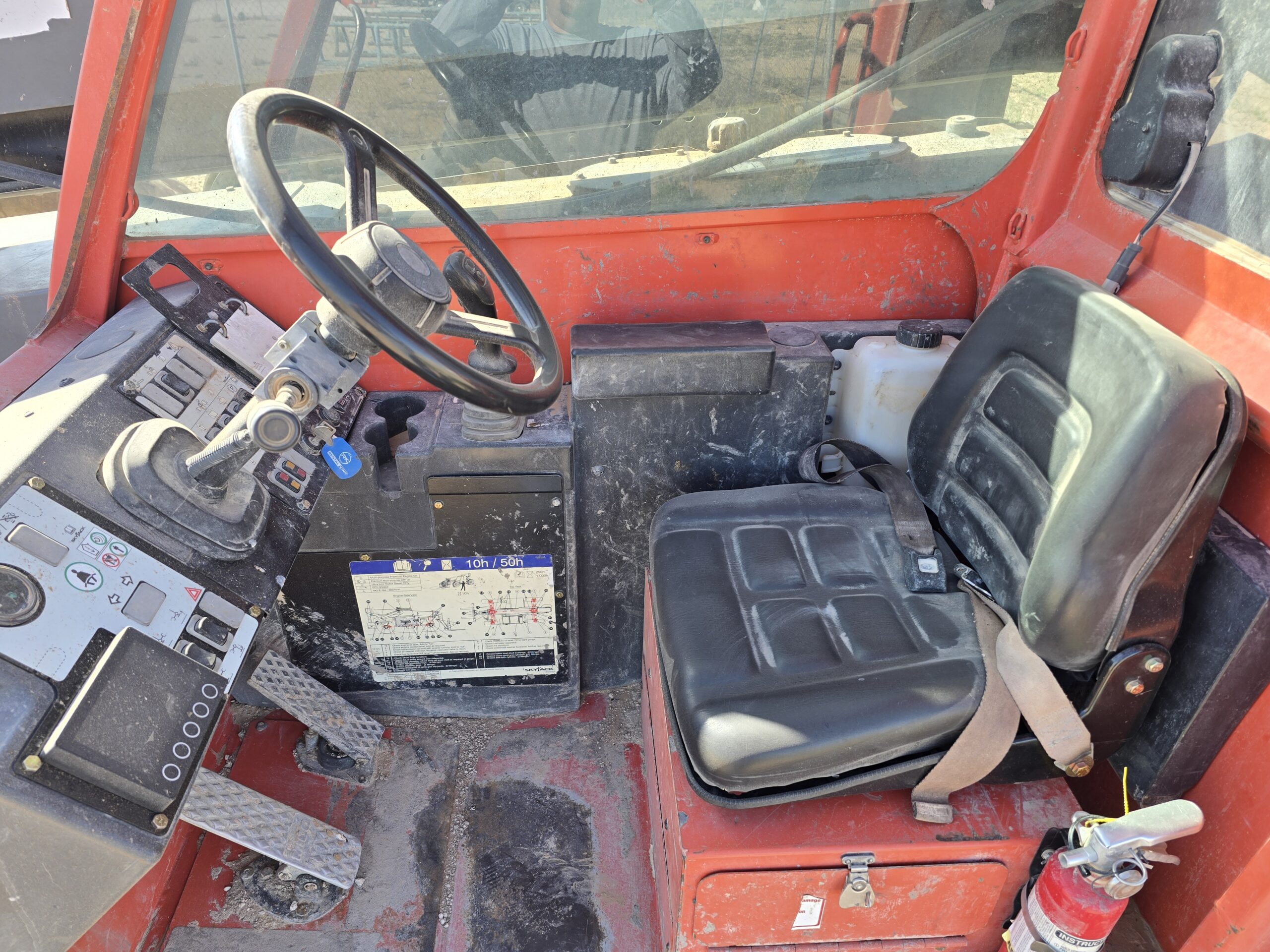 Engine Compartment