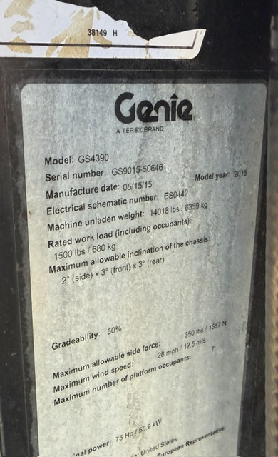 Engine Compartment